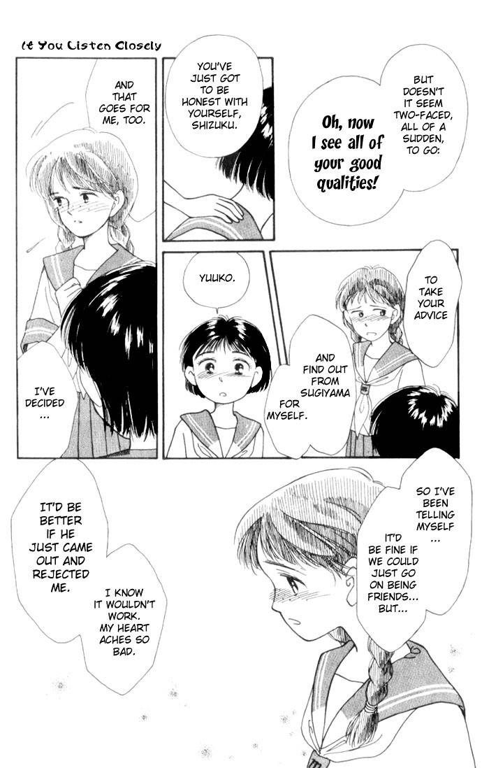 Mimi wo Sumaseba Chapter 1.4 page 25 - Vol.1 Chapter 4: [End]