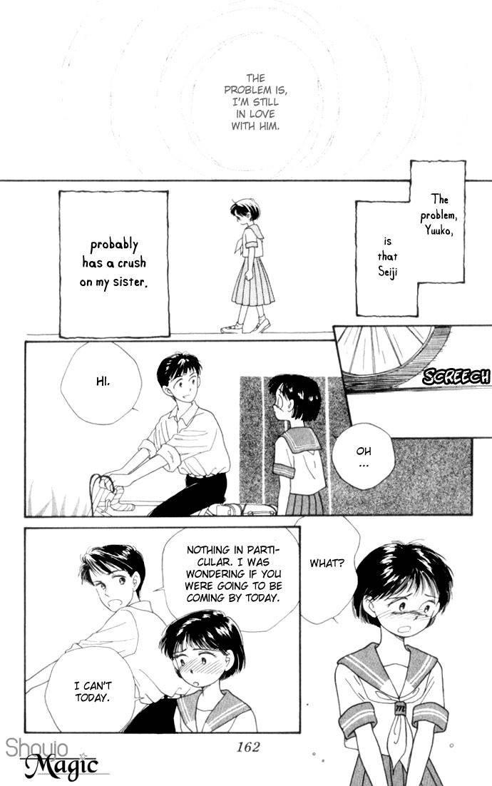Mimi wo Sumaseba Chapter 1.4 page 26 - Vol.1 Chapter 4: [End]