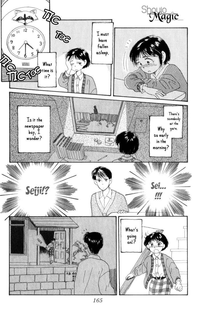 Mimi wo Sumaseba Chapter 1.4 page 29 - Vol.1 Chapter 4: [End]