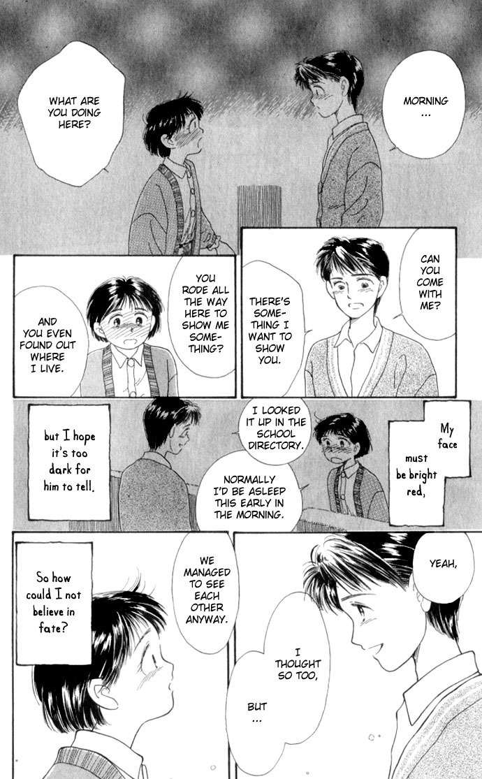Mimi wo Sumaseba Chapter 1.4 page 30 - Vol.1 Chapter 4: [End]