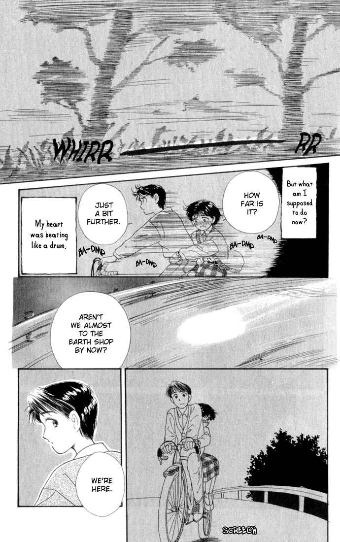 Mimi wo Sumaseba Chapter 1.4 page 31 - Vol.1 Chapter 4: [End]