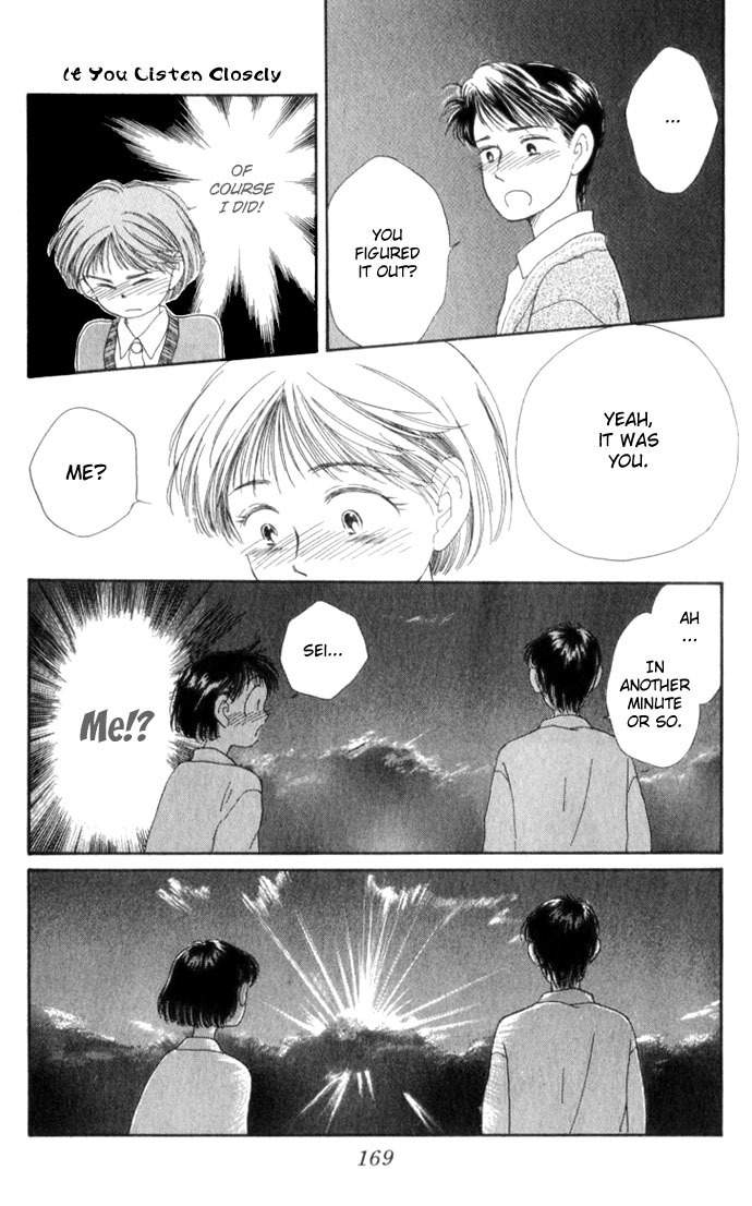 Mimi wo Sumaseba Chapter 1.4 page 33 - Vol.1 Chapter 4: [End]