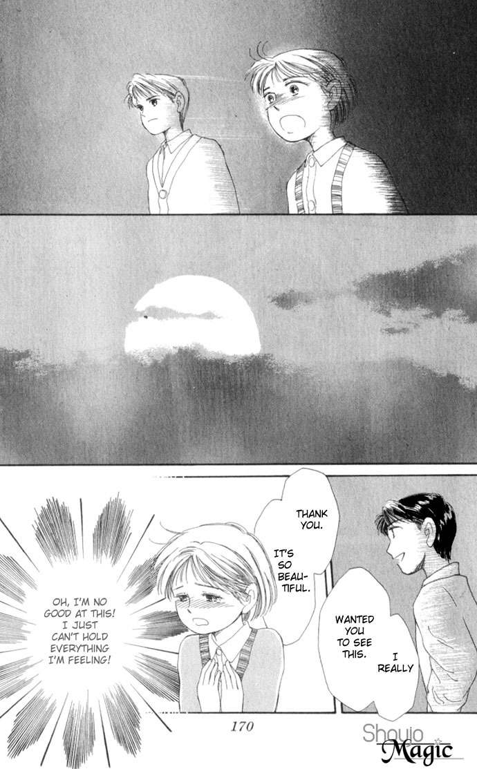 Mimi wo Sumaseba Chapter 1.4 page 34 - Vol.1 Chapter 4: [End]