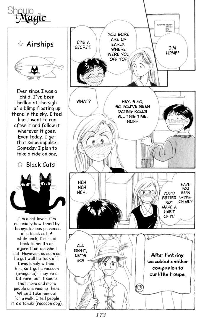 Mimi wo Sumaseba Chapter 1.4 page 37 - Vol.1 Chapter 4: [End]