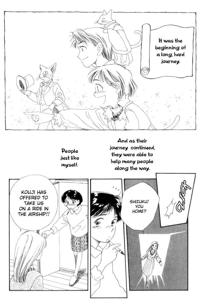 Mimi wo Sumaseba Chapter 1.4 page 38 - Vol.1 Chapter 4: [End]