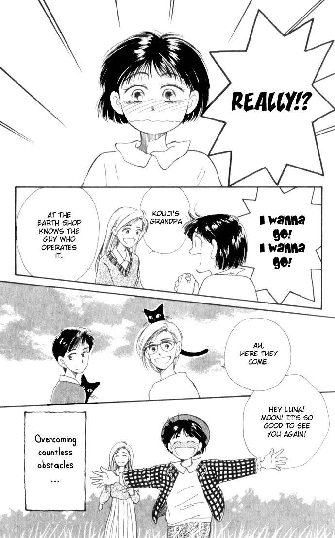 Mimi wo Sumaseba Chapter 1.4 page 39 - Vol.1 Chapter 4: [End]