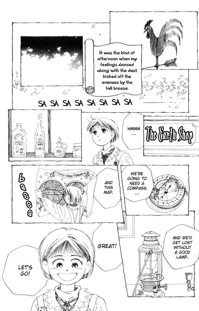 Mimi wo Sumaseba Chapter 1.4 page 4 - Vol.1 Chapter 4: [End]
