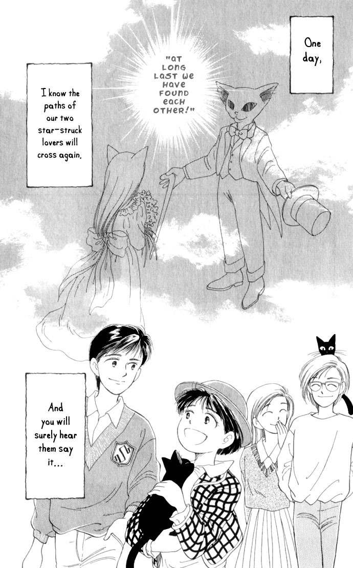 Mimi wo Sumaseba Chapter 1.4 page 40 - Vol.1 Chapter 4: [End]