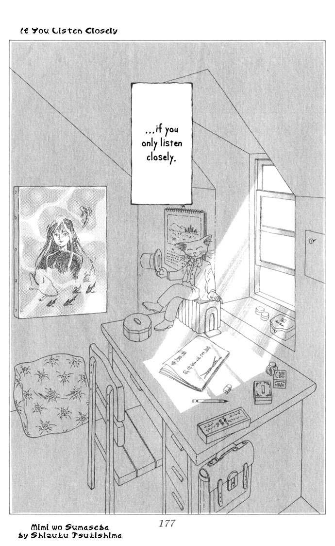 Mimi wo Sumaseba Chapter 1.4 page 41 - Vol.1 Chapter 4: [End]