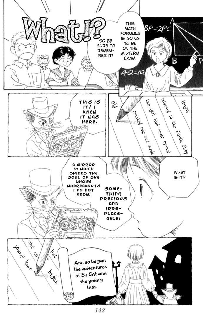 Mimi wo Sumaseba Chapter 1.4 page 6 - Vol.1 Chapter 4: [End]