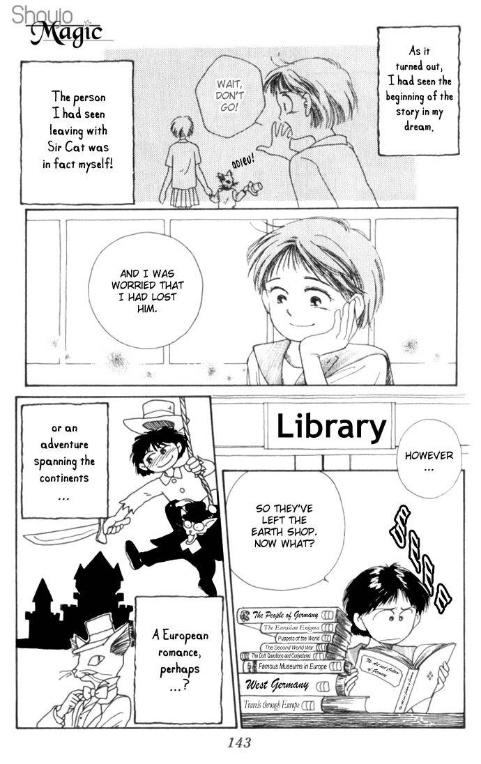 Mimi wo Sumaseba Chapter 1.4 page 7 - Vol.1 Chapter 4: [End]