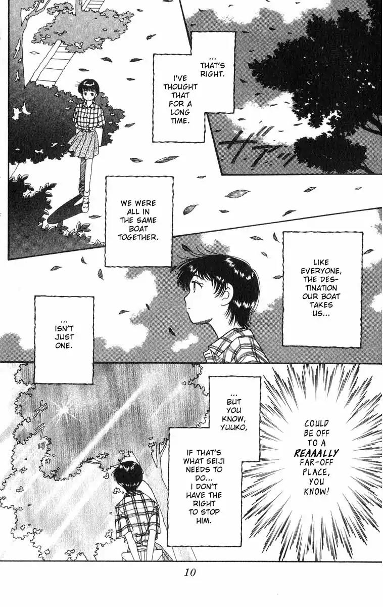 Mimi wo Sumaseba Chapter 2.1 page 12 - Vol.2 Chapter 1: Whisper Of the Heart - Happy Time
