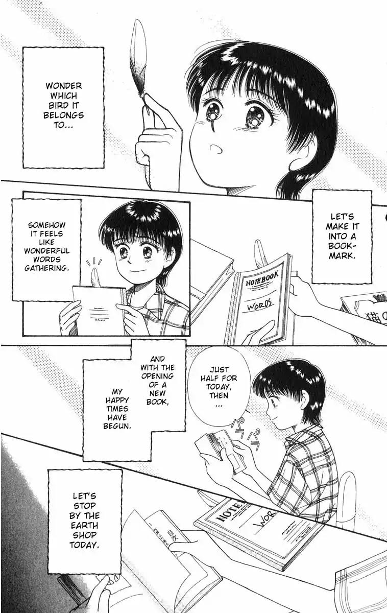 Mimi wo Sumaseba Chapter 2.1 page 15 - Vol.2 Chapter 1: Whisper Of the Heart - Happy Time