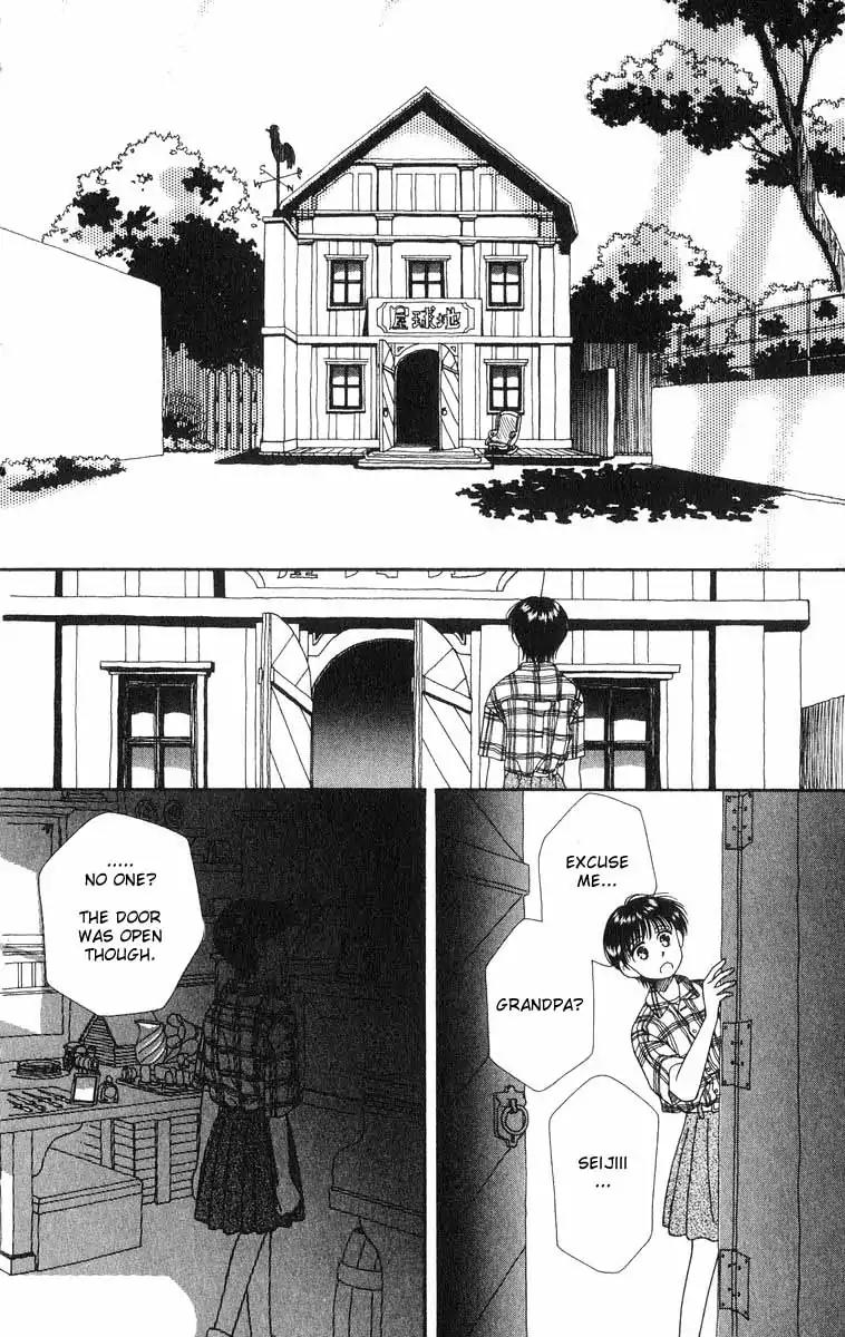 Mimi wo Sumaseba Chapter 2.1 page 16 - Vol.2 Chapter 1: Whisper Of the Heart - Happy Time
