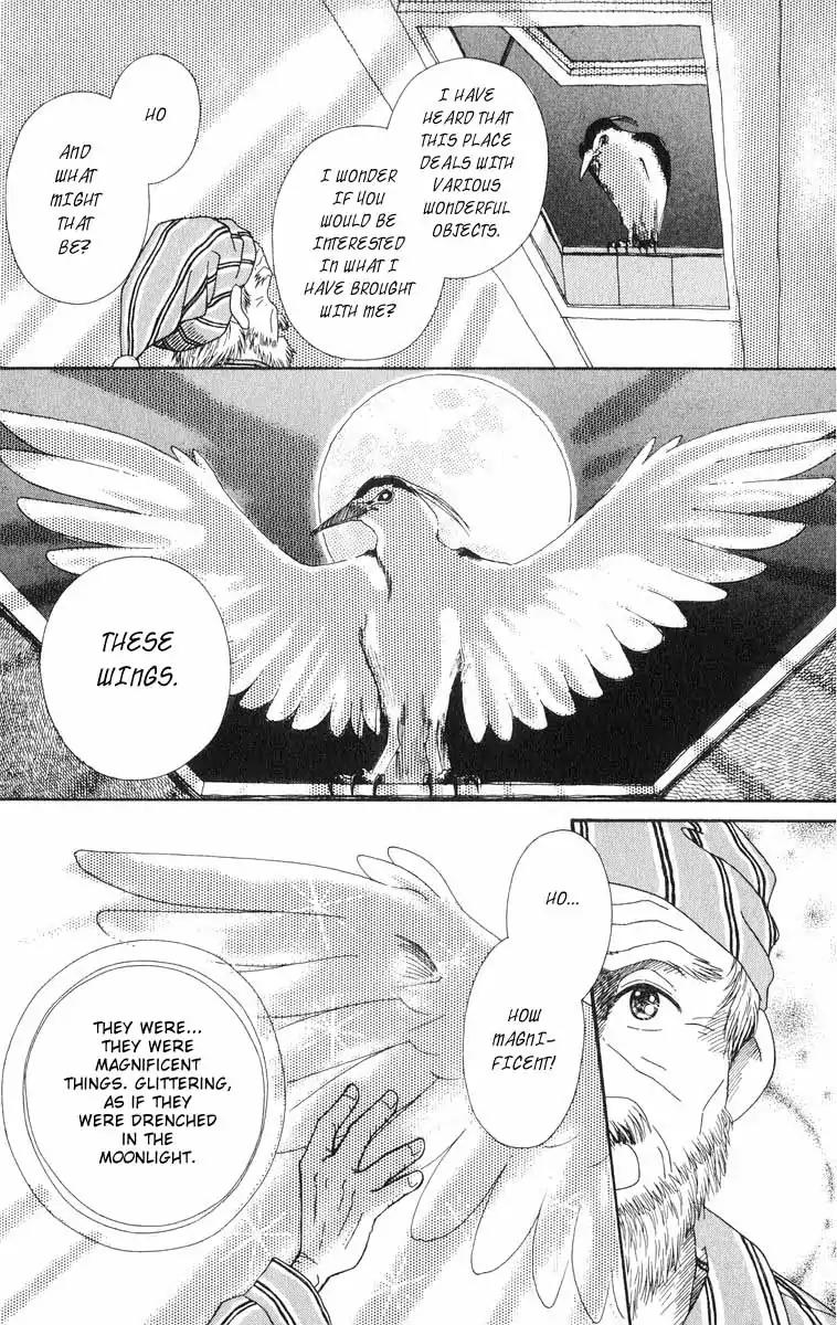 Mimi wo Sumaseba Chapter 2.1 page 22 - Vol.2 Chapter 1: Whisper Of the Heart - Happy Time
