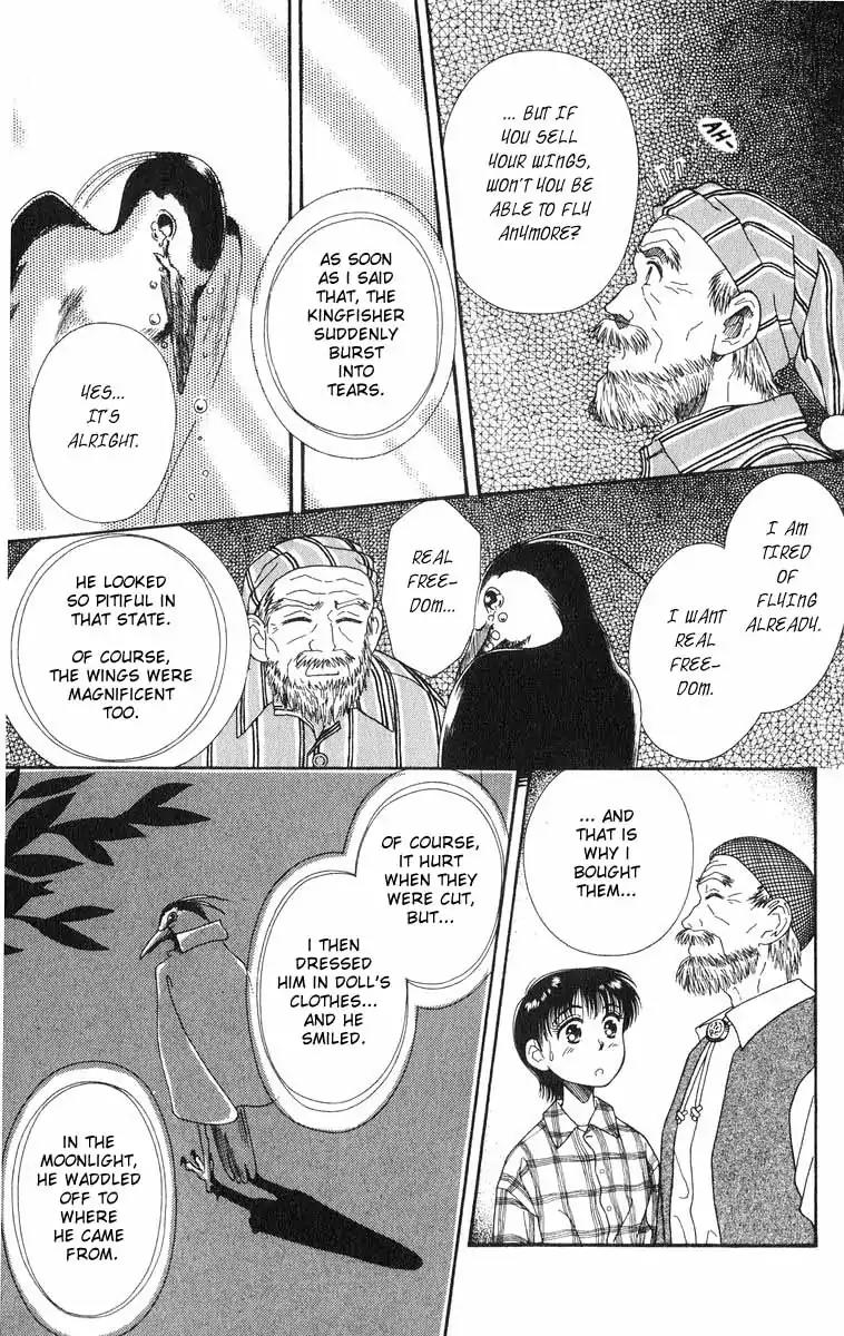 Mimi wo Sumaseba Chapter 2.1 page 23 - Vol.2 Chapter 1: Whisper Of the Heart - Happy Time