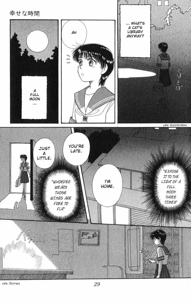 Mimi wo Sumaseba Chapter 2.1 page 31 - Vol.2 Chapter 1: Whisper Of the Heart - Happy Time