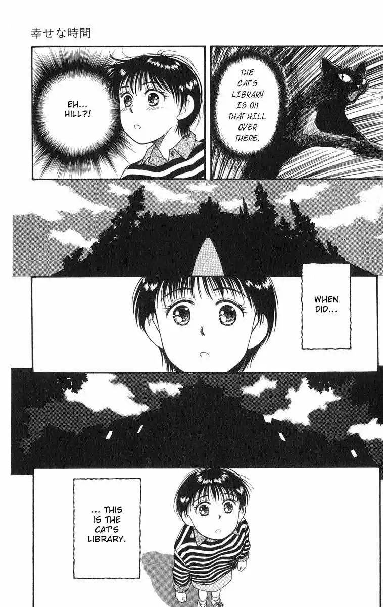 Mimi wo Sumaseba Chapter 2.1 page 37 - Vol.2 Chapter 1: Whisper Of the Heart - Happy Time