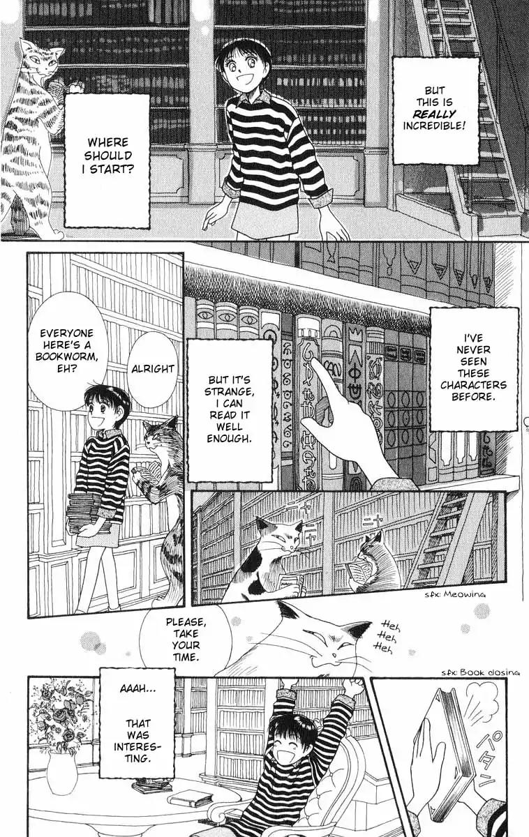 Mimi wo Sumaseba Chapter 2.1 page 42 - Vol.2 Chapter 1: Whisper Of the Heart - Happy Time