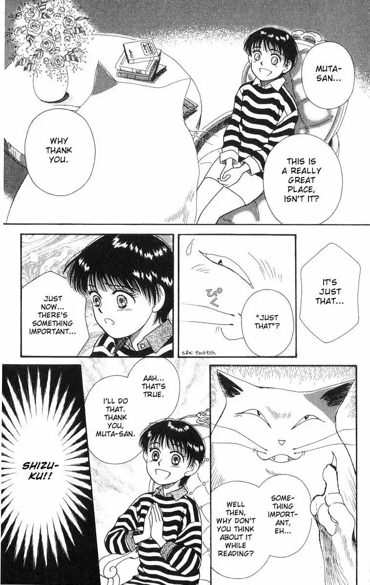 Mimi wo Sumaseba Chapter 2.1 page 44 - Vol.2 Chapter 1: Whisper Of the Heart - Happy Time