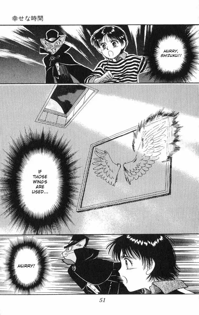 Mimi wo Sumaseba Chapter 2.1 page 52 - Vol.2 Chapter 1: Whisper Of the Heart - Happy Time