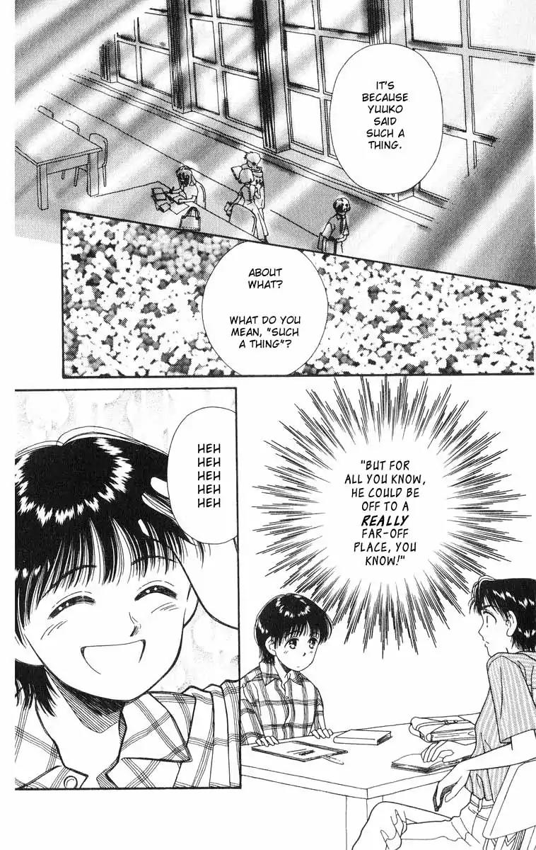 Mimi wo Sumaseba Chapter 2.1 page 60 - Vol.2 Chapter 1: Whisper Of the Heart - Happy Time