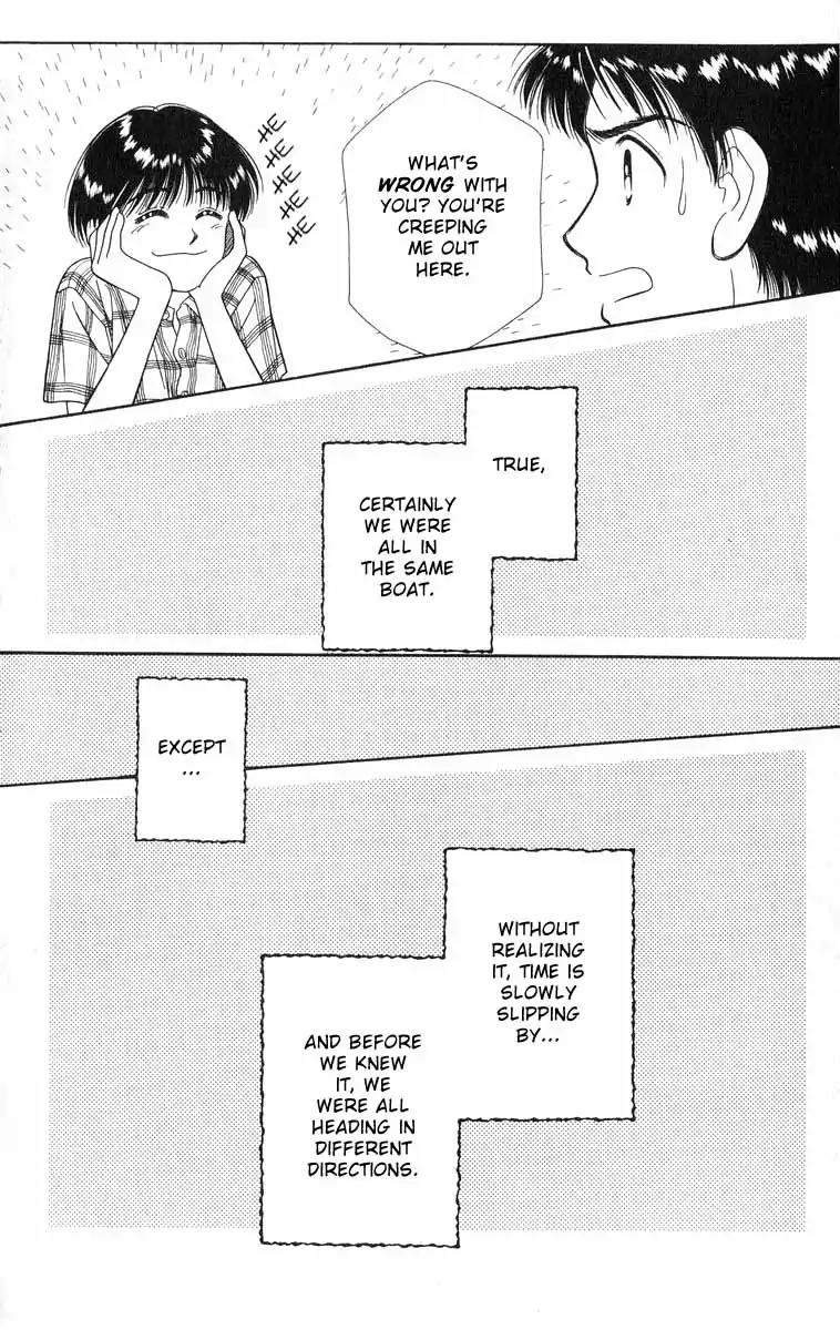 Mimi wo Sumaseba Chapter 2.1 page 61 - Vol.2 Chapter 1: Whisper Of the Heart - Happy Time