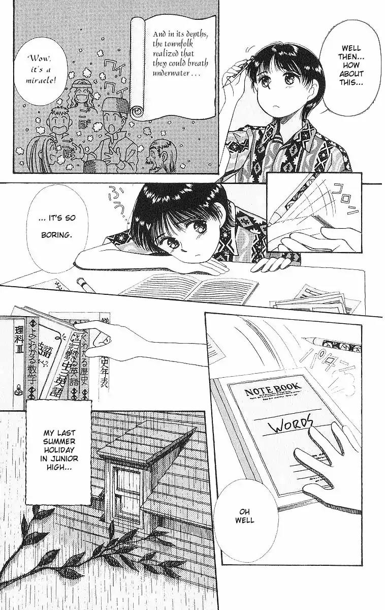 Mimi wo Sumaseba Chapter 2.1 page 8 - Vol.2 Chapter 1: Whisper Of the Heart - Happy Time