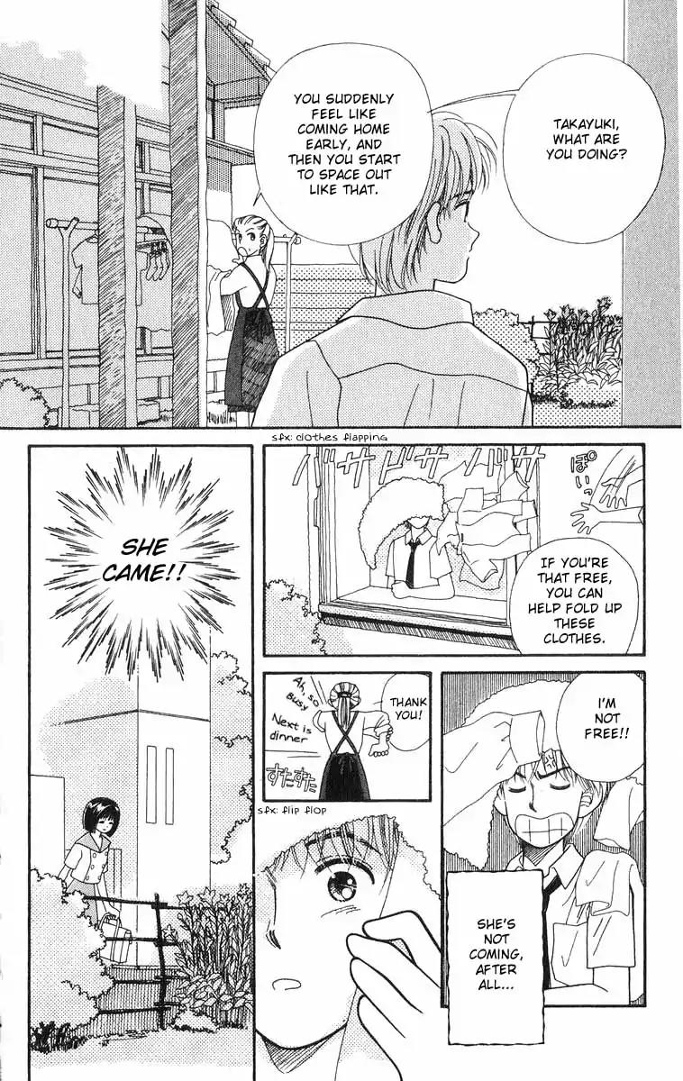 Mimi wo Sumaseba Chapter 2.2 page 12 - Vol.2 Chapter 2: The Blooming of the Balloon Flowers [End]