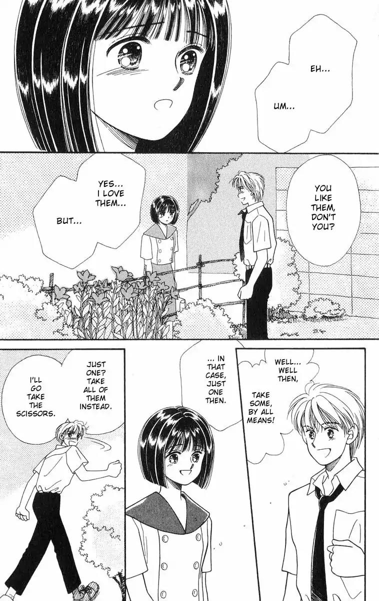 Mimi wo Sumaseba Chapter 2.2 page 15 - Vol.2 Chapter 2: The Blooming of the Balloon Flowers [End]