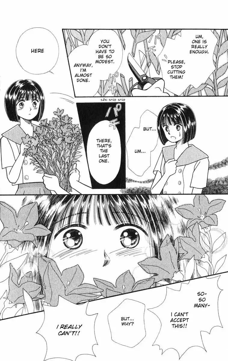 Mimi wo Sumaseba Chapter 2.2 page 16 - Vol.2 Chapter 2: The Blooming of the Balloon Flowers [End]