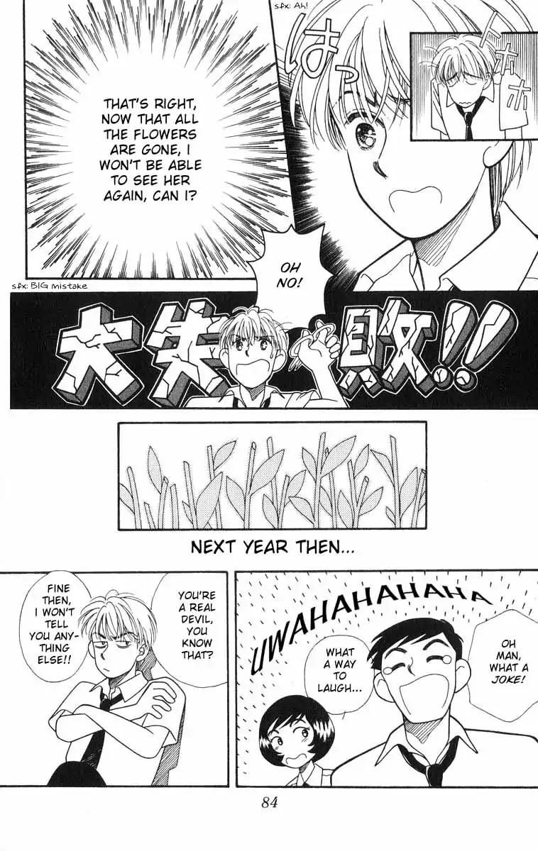 Mimi wo Sumaseba Chapter 2.2 page 20 - Vol.2 Chapter 2: The Blooming of the Balloon Flowers [End]