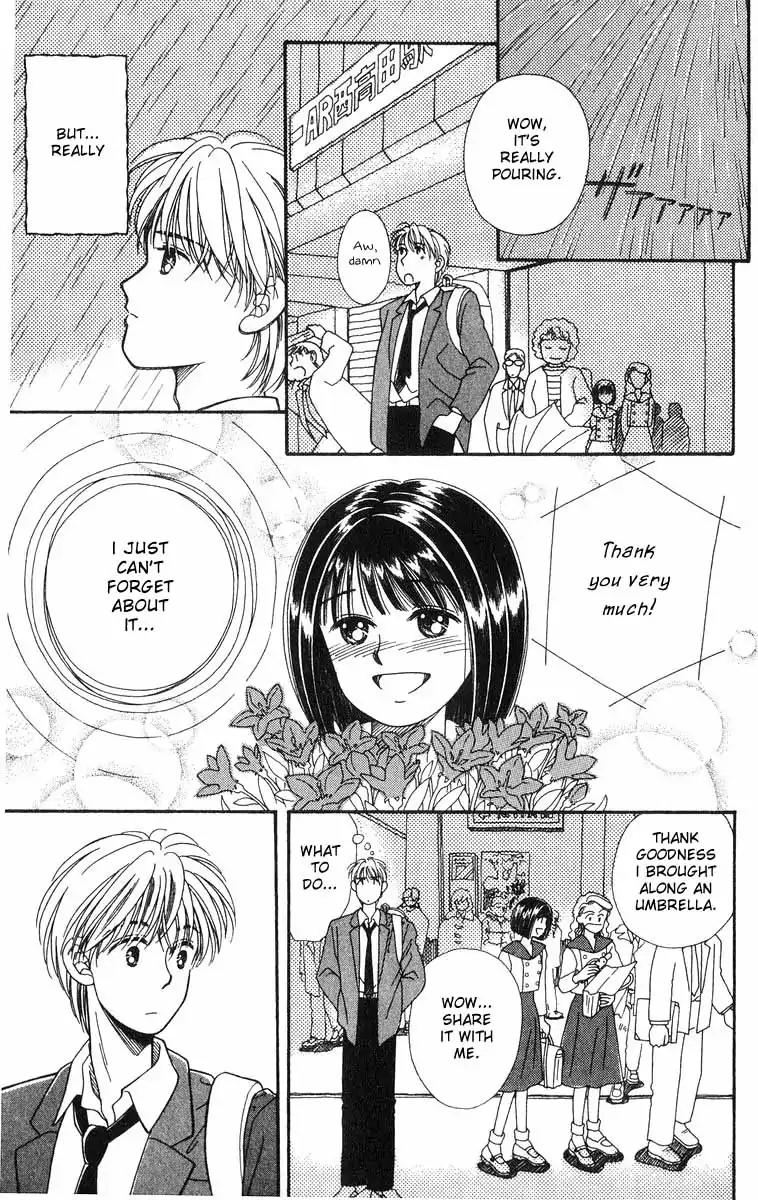Mimi wo Sumaseba Chapter 2.2 page 23 - Vol.2 Chapter 2: The Blooming of the Balloon Flowers [End]