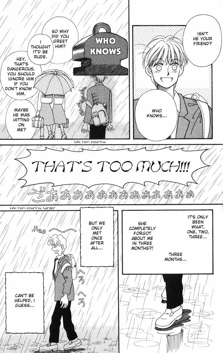 Mimi wo Sumaseba Chapter 2.2 page 25 - Vol.2 Chapter 2: The Blooming of the Balloon Flowers [End]