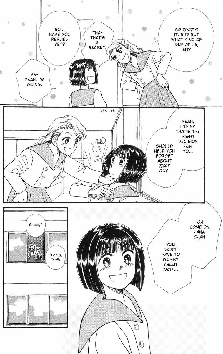 Mimi wo Sumaseba Chapter 2.2 page 36 - Vol.2 Chapter 2: The Blooming of the Balloon Flowers [End]