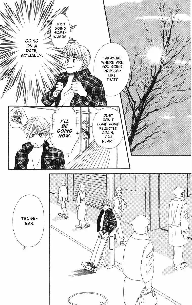 Mimi wo Sumaseba Chapter 2.2 page 38 - Vol.2 Chapter 2: The Blooming of the Balloon Flowers [End]