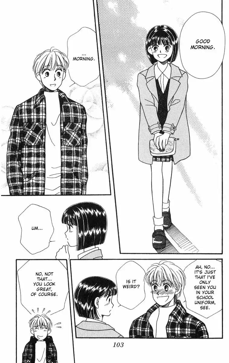 Mimi wo Sumaseba Chapter 2.2 page 39 - Vol.2 Chapter 2: The Blooming of the Balloon Flowers [End]