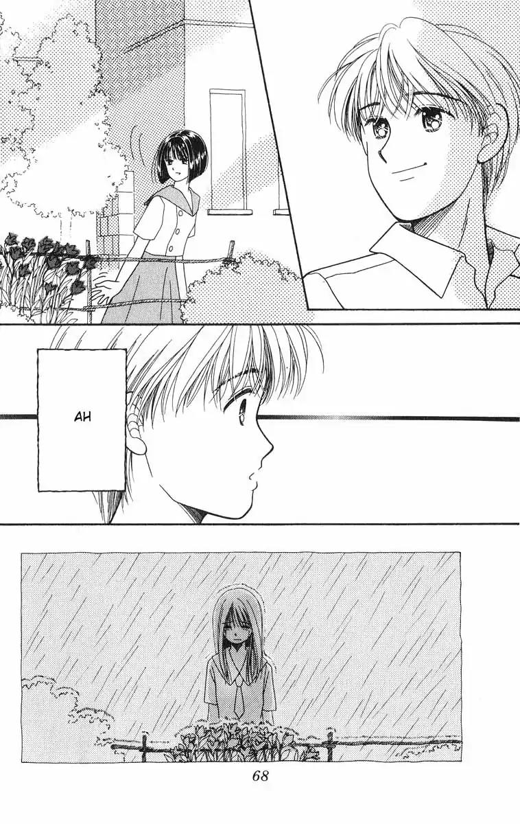 Mimi wo Sumaseba Chapter 2.2 page 4 - Vol.2 Chapter 2: The Blooming of the Balloon Flowers [End]