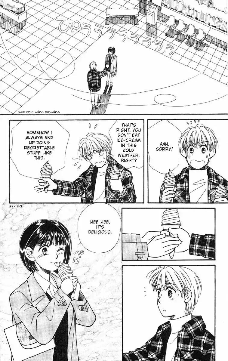 Mimi wo Sumaseba Chapter 2.2 page 44 - Vol.2 Chapter 2: The Blooming of the Balloon Flowers [End]