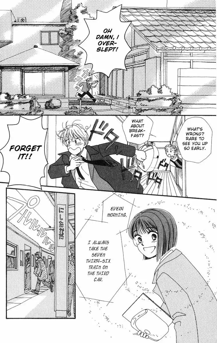 Mimi wo Sumaseba Chapter 2.2 page 46 - Vol.2 Chapter 2: The Blooming of the Balloon Flowers [End]