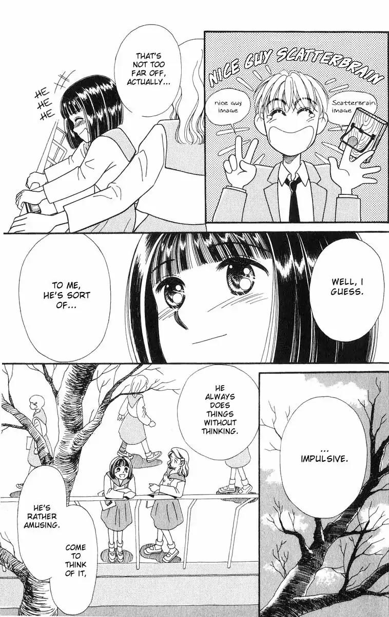 Mimi wo Sumaseba Chapter 2.2 page 53 - Vol.2 Chapter 2: The Blooming of the Balloon Flowers [End]