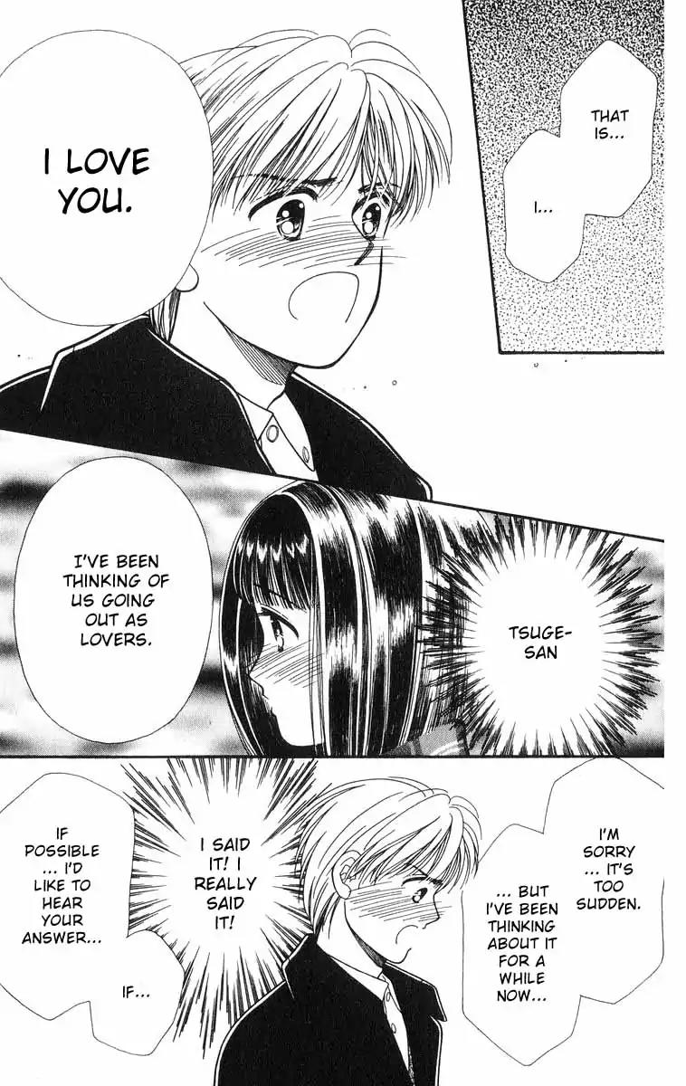Mimi wo Sumaseba Chapter 2.2 page 62 - Vol.2 Chapter 2: The Blooming of the Balloon Flowers [End]