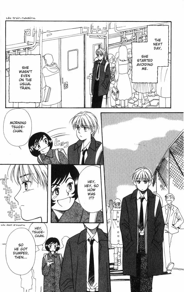 Mimi wo Sumaseba Chapter 2.2 page 66 - Vol.2 Chapter 2: The Blooming of the Balloon Flowers [End]