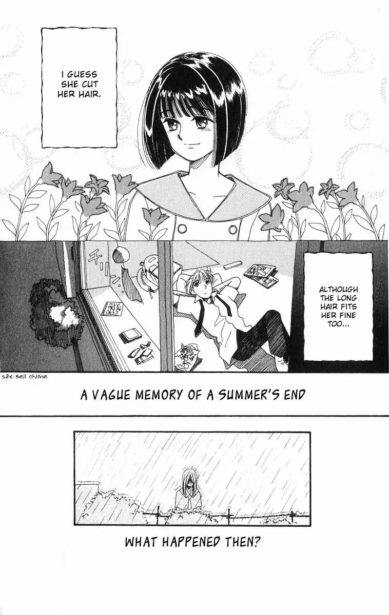 Mimi wo Sumaseba Chapter 2.2 page 8 - Vol.2 Chapter 2: The Blooming of the Balloon Flowers [End]