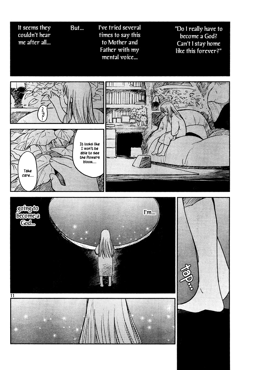 Mimia Hime Chapter 0 page 11 - Chapter 0: vol.0: Oneshot