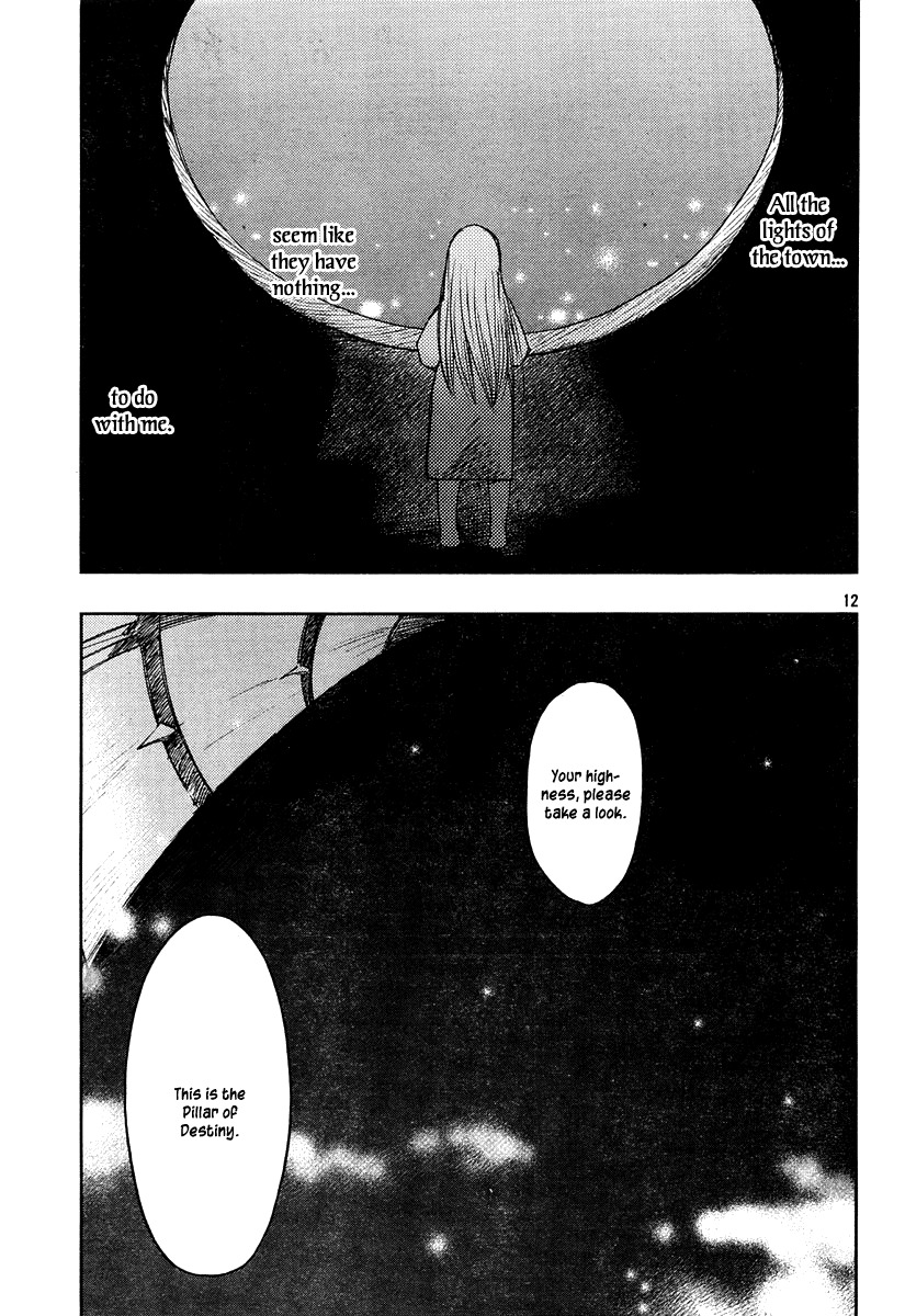 Mimia Hime Chapter 0 page 12 - Chapter 0: vol.0: Oneshot