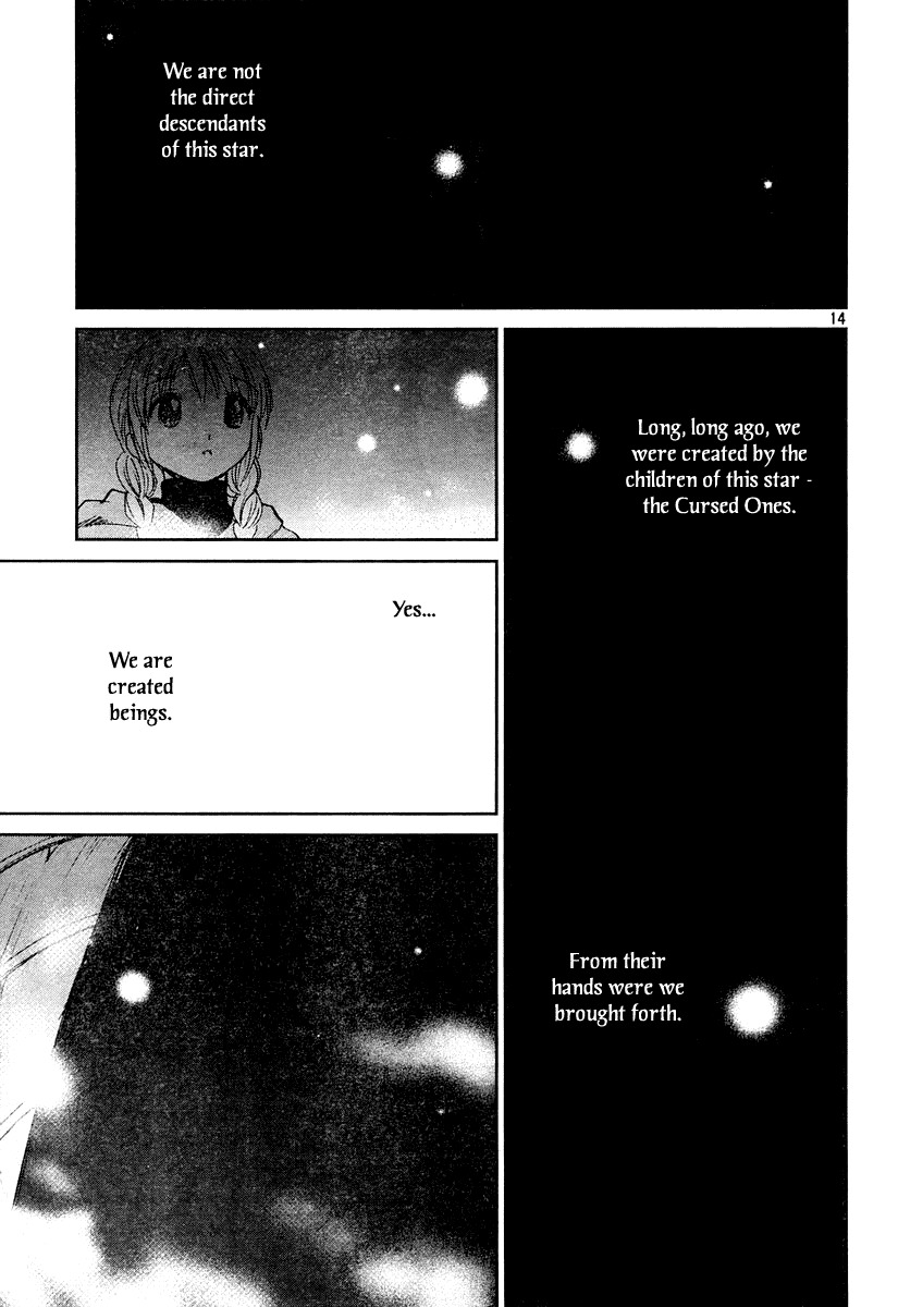 Mimia Hime Chapter 0 page 14 - Chapter 0: vol.0: Oneshot
