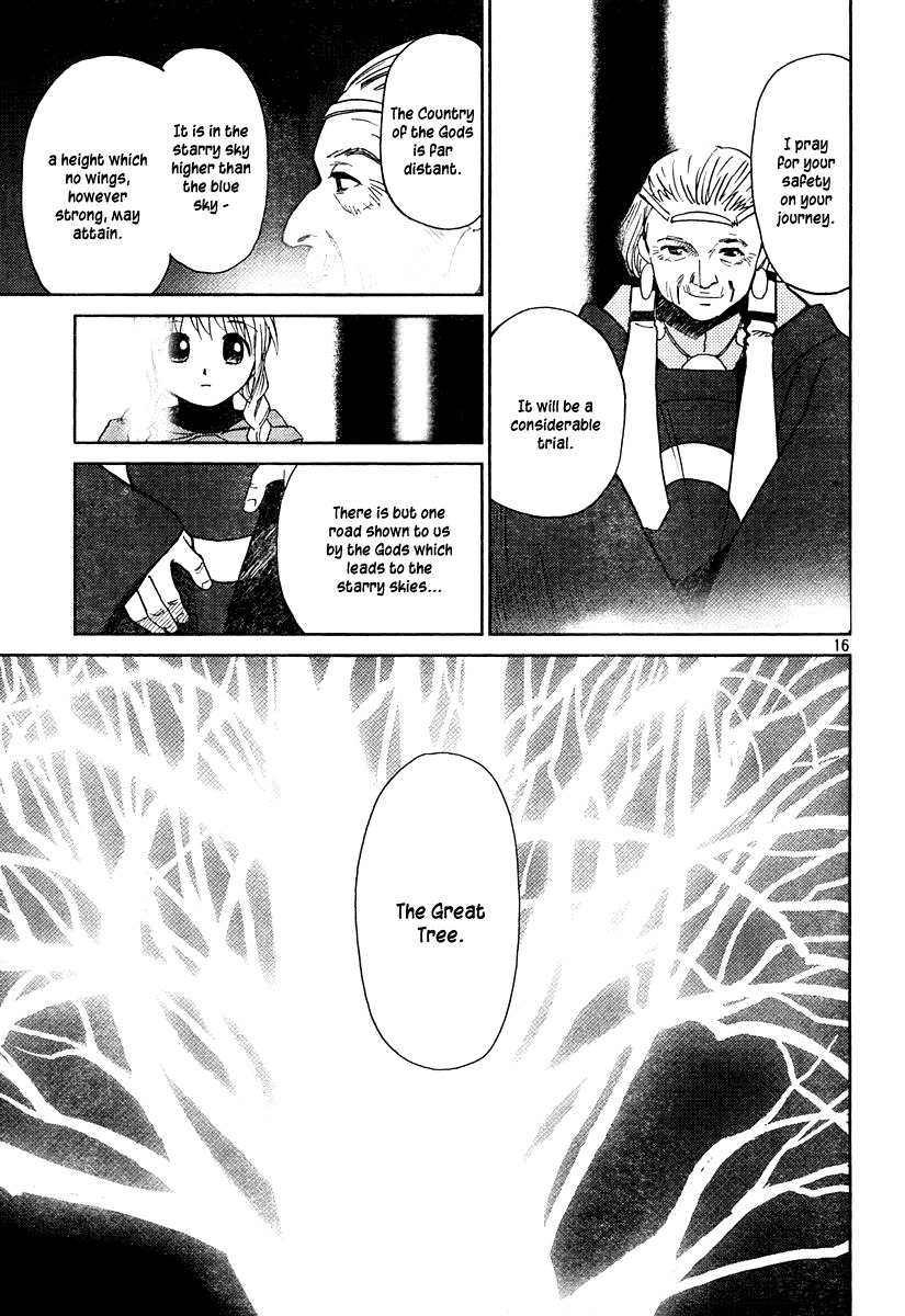 Mimia Hime Chapter 0 page 16 - Chapter 0: vol.0: Oneshot