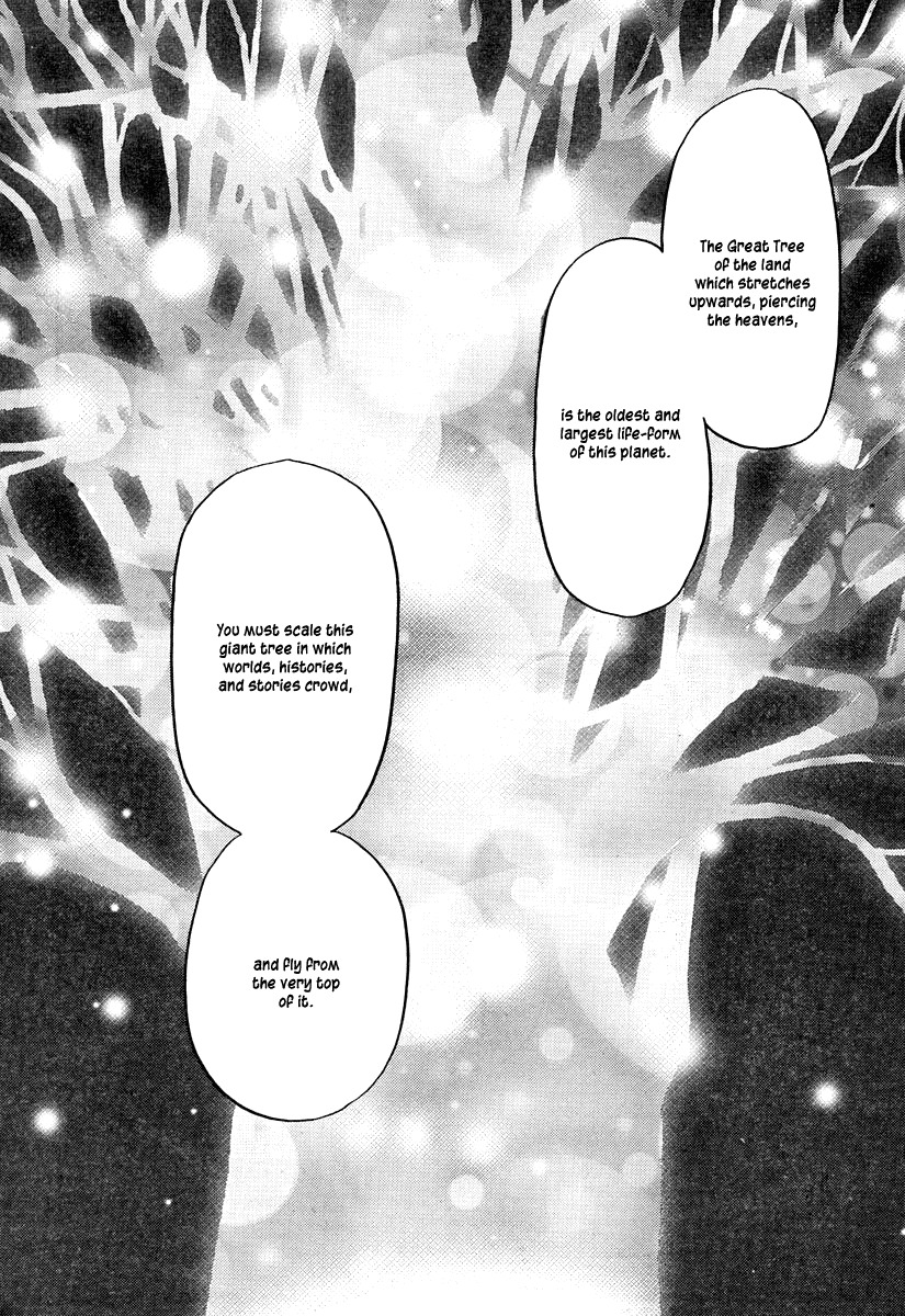 Mimia Hime Chapter 0 page 17 - Chapter 0: vol.0: Oneshot