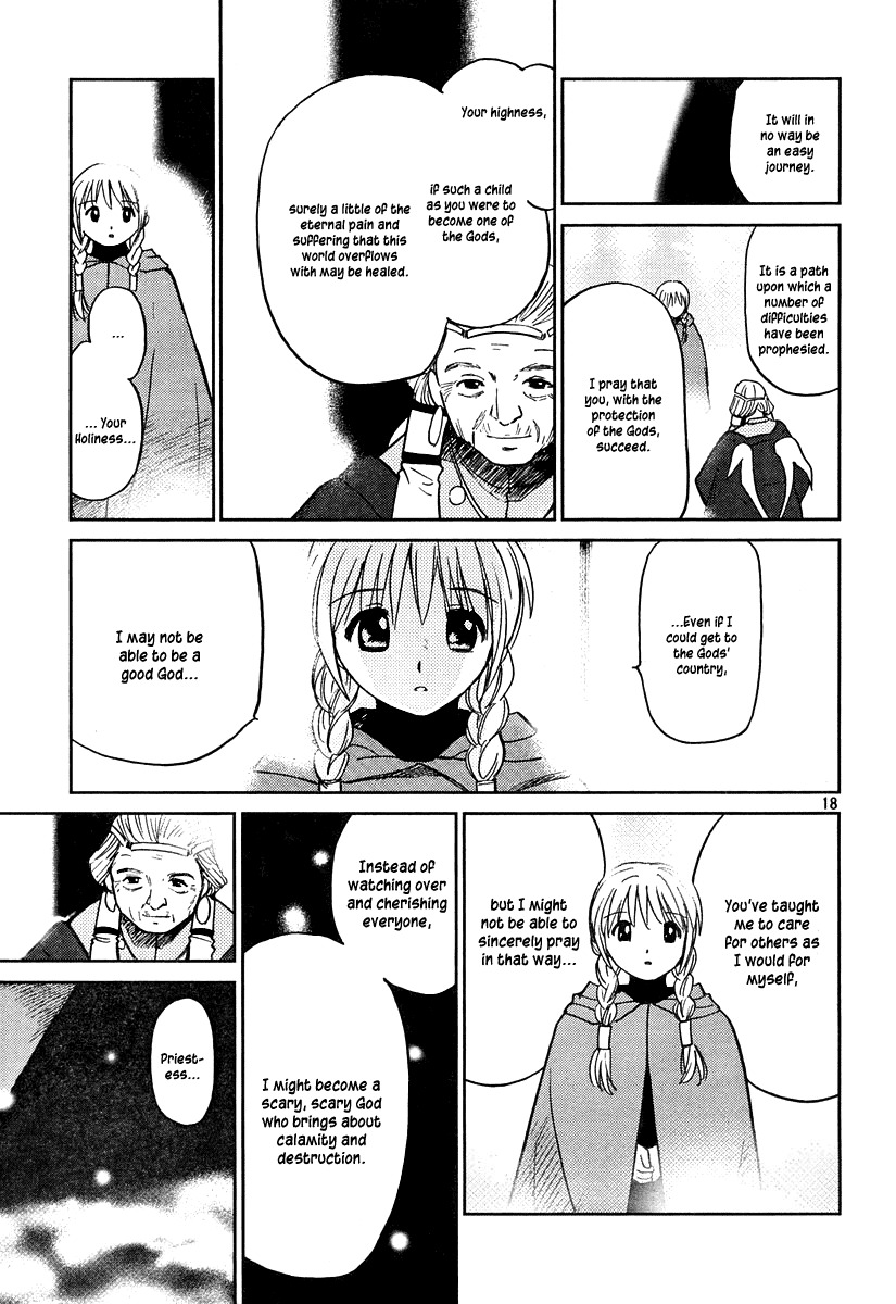 Mimia Hime Chapter 0 page 18 - Chapter 0: vol.0: Oneshot